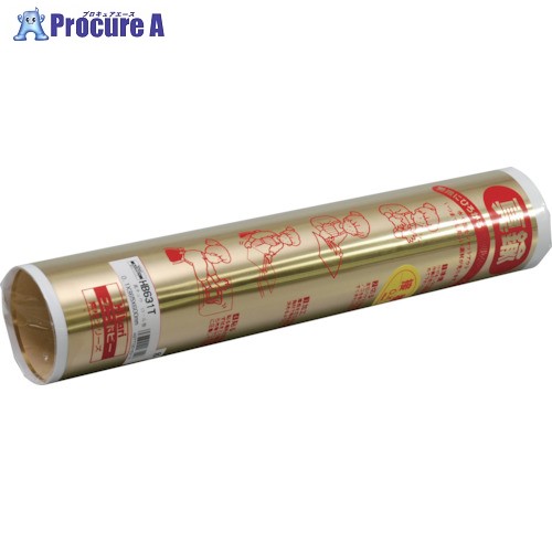 光 金管楽器渦状文巻 0.1×365×600 のり付 HB631T 5個 ■▼849-5187 【貨物輸送都度積もり書き】※人間宅様送ること不可