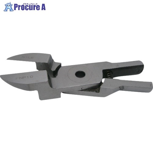ナイル 替刃 SNP10用 クランク刃 FNP3C 1丁 ■▼852-3391