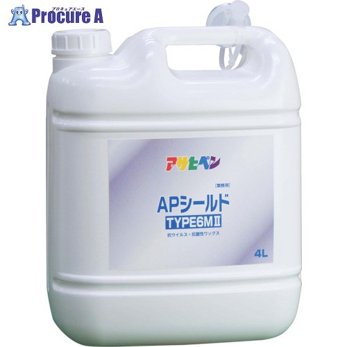アサヒペン APシールド TYPE6M2 4L 抗ウイルス・抗菌性ワックス 312662 1缶 ■▼379-1488 【送料都度見積】