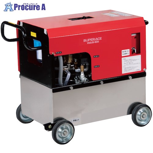 スーパー工業 200V高圧洗浄機 SAR-2308NP-60Hz(3.7kW) 水タンク付タイプ SAR-2308NP-60HZ 1台 ■▼418-7729 【代引決済不可】