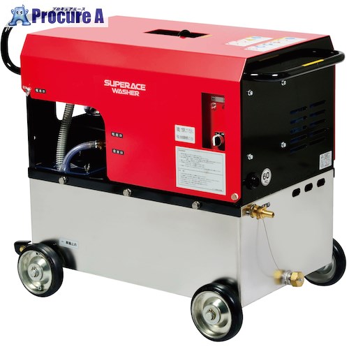 百貨店産業 200V高圧洗いもの機 SAR-1525N3-50サイクル(7.5kW) 水貯蔵タンク付手あい SAR-1525N3-50HZ 1台 ■▼418-7737