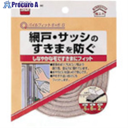 ニトムズ パイルフィット 6&times;6 G E0361 100個 ■▼104-1252 【送料都度見積】｜プロキュアエース