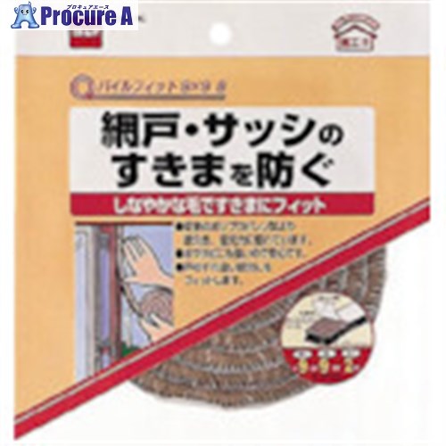 ニトムズ パイルフィット 9×9 B E0382 100個 ■▼104-1254 【送料都度見積】
