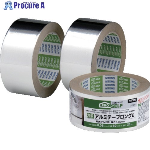 ニトムズ 光沢アルミロングE50mm J3300 50個 ■▼104-1284 【送料都度見積】