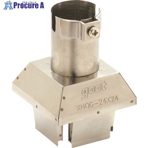 グット QFP/BQFP用ノズルXFC用 替ノズル幅21×21粍 XNQG-24X24 1個 ■▼113-1481 【貨物輸送都度積もり書き】