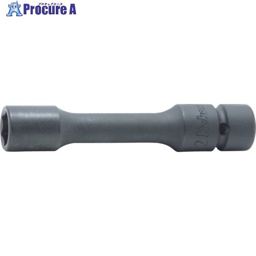 Ko-ken 9.5mm差込 防振エクステンションソケット 全長200mm 10mm NV13145.200-10 1個 ■▼121-5180 【送料都度見積】