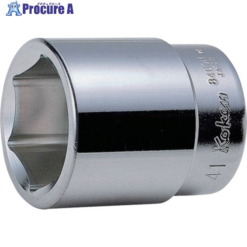 Ko-ken 25.4mm差込 6角ソケット 68mm 8400M-68 1個 ■▼122-1432 【送料都度見積】