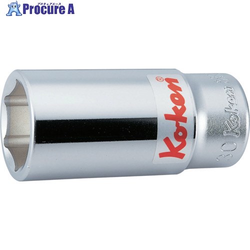 Ko-ken 6角ディープソケット 65mm 6300M-65 1個 ■▼125-2163 |プロキュアエース