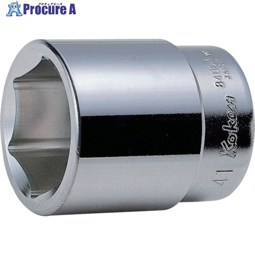 Ko-ken 6角ソケット 39mm 8400M-39 1個 ■▼125-2187 【送料都度見積】