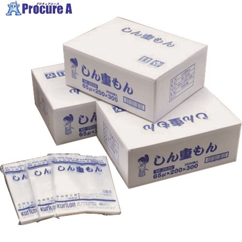 朝日 真空袋 しん重もん65(100枚入り) 65μX400×500 ASSE-4050 7袋 ■▼137-7439