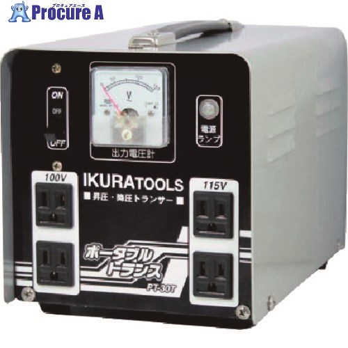 タスコ ポータブルトランス(昇降圧兼用型) TA635HG 1個 ■▼143-3778 【送料都度見積】
