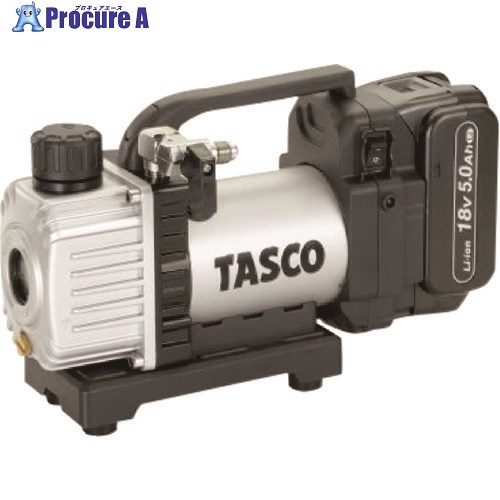 タスコ 省電力型ウルトラミニ充電式真空ポンプ TA150ZPC-N 1個 ■▼144-7982