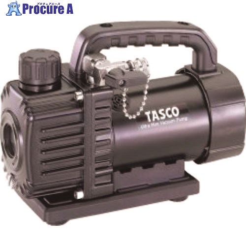 タスコ オイル逆流防止弁付 ウルトラミニシングルテージ真空ポンプ TA150SV-B 1個 ■▼145-1042 【送料都度見積】｜プロキュアエース