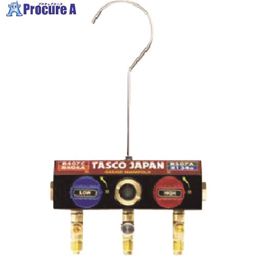 タスコ R404A R407C R507A R134a用ボールバルブ式マニホールドボディ TA124K-11 1個 ■▼145-4300 【送料都度見積】｜プロキュアエース