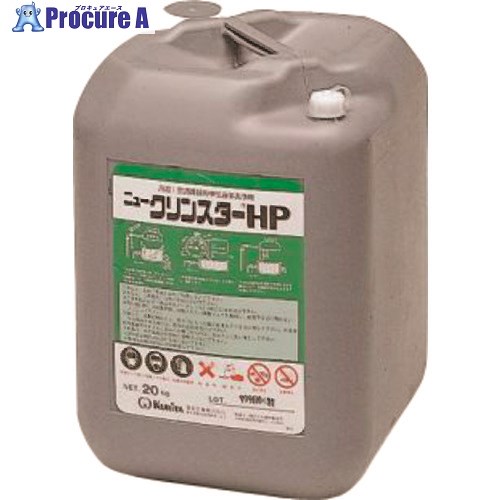 タスコ スライム除去剤 TA916SP-3 1個 ■▼145-7190 【送料都度見積】
