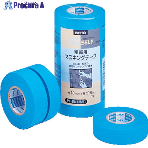 ニトムズ 見せ掛け用マスキングテ-プ 幅21mm×長さ18m J8010 60本 ■▼146-6233 【貨物輸送都度積もり書き】