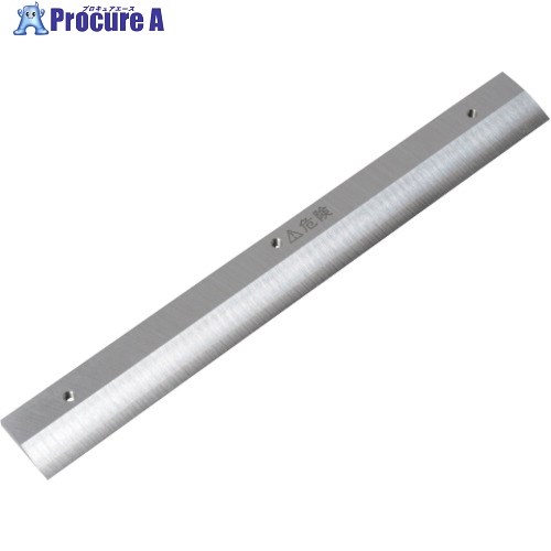 PLUS 26-129)手動式切り抜く機 替刃 PK-513H 1枚 ■▼162-1055 【貨物輸送都度積もり書き】