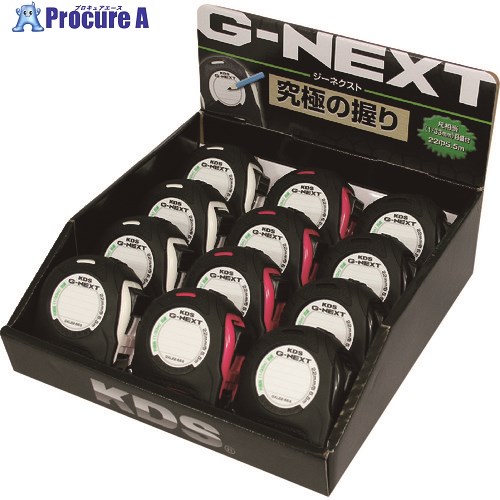 KDS Gネクスト22巾5.5mまさめ GXL2255SCL 24個 ■▼167-2501 【送料都度見積】｜プロキュアエース 17,506円