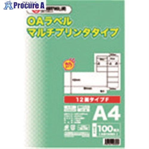 JTX 832110)OAマルチ下げ札F 12面100枚X5冊A238J5 A238J-5 1箱 ■▼195-9946 【貨物輸送都度積もり書き】