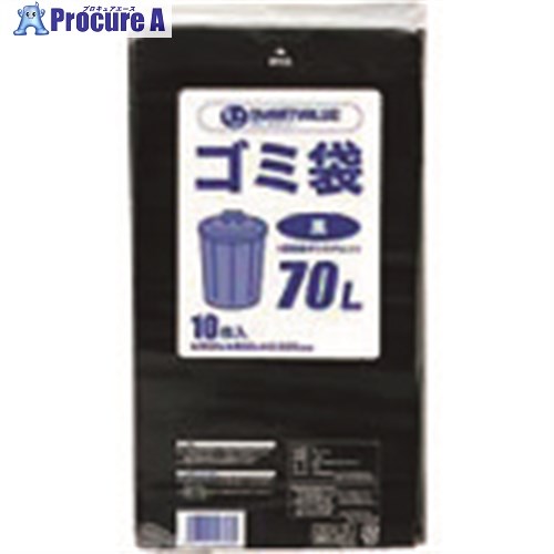 JTX 886647)ゴミ袋LDD黒 90L200枚 N210J-90P N210J-90P 1箱 ■▼196-1631 【貨物輸送都度積もり書き】