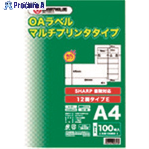 JTX 832106)OAマルチラベルE 12面100枚X5冊A130J5 A130J-5 1箱 ■▼196-3136 【送料都度見積】