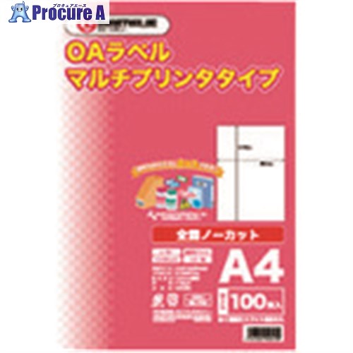 JTX 832107)OAマルチ下げ札 全面 100枚X5冊A235J5 A235J-5 1箱 ■▼196-6234 【貨物輸送都度積もり書き】