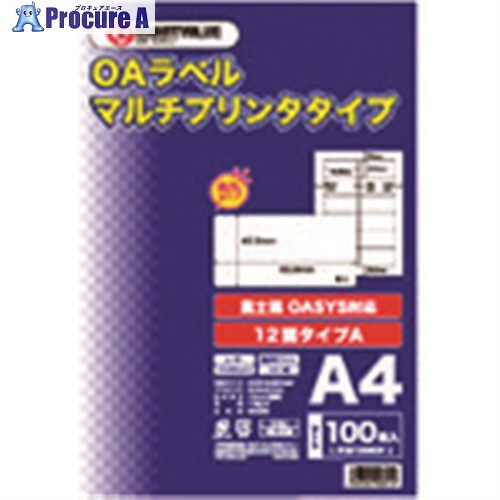 JTX 832104)OAマルチ下げ札A 12面100枚X5冊A128J5 A128J-5 1箱 ■▼196-6254 【貨物輸送都度積もり書き】