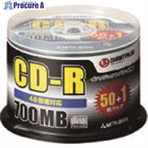 JTX 365707)データ用CD-R255枚 A901J-5 A901J-5 1箱 ■▼196-7782 【送料都度見積】