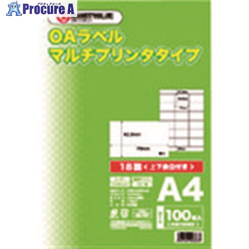 JTX 832111)OAマルチ下げ札 18面100枚X5冊A239J5 A239J-5 1箱 ■▼196-7824 【貨物輸送都度積もり書き】
