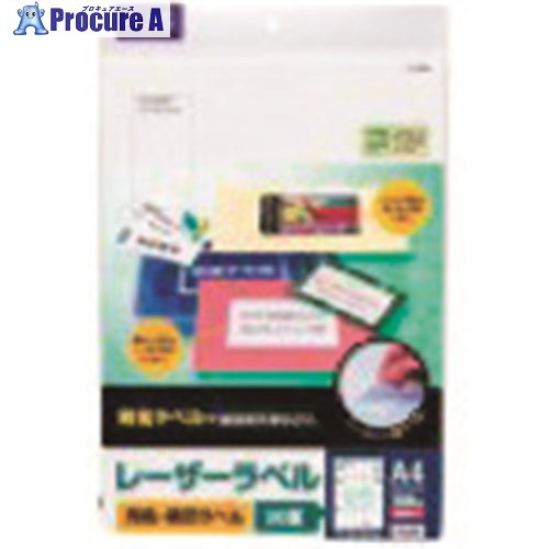 PLUS 45565)レーザー用粘着用紙 LT-508T LT-508T 1冊 ■▼196-9036 【送料都度見積】