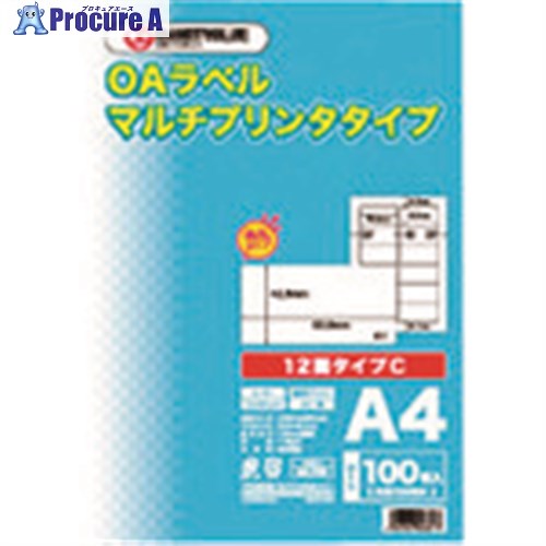 JTX 832109)OAマルチラベルC 12面100枚X5冊A237J5 A237J-5 1箱 ■▼197-2442 【送料都度見積】
