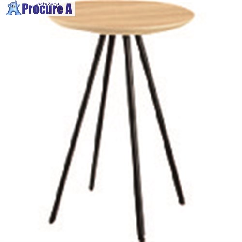 PLUS 39428)Pietra テーブル ET-PA45C WL ET-PA45C WL 1台 ■▼197-2786 【送料都度見積】