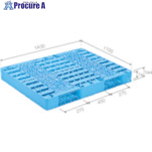 サンコー プラスチックパレット 815403 R2-1114-3青 SK-R2-1114-3-BL 1枚 ■▼198-2120 【送料都度見積】