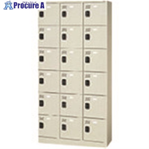 PLUS 71086)多人数用ロッカー KL-H36 LGY KL-H36 LGY 1台 ■▼209-5223 【貨物輸送都度積もり書き】