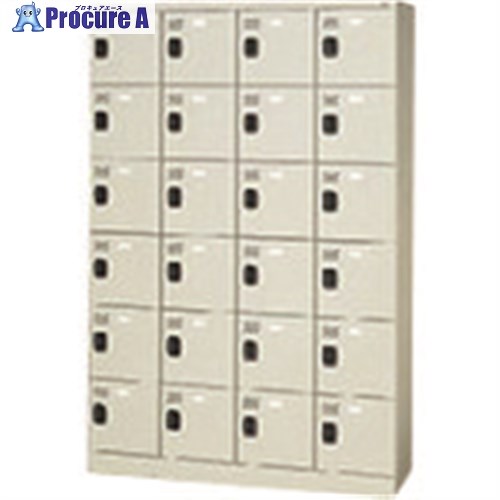 PLUS 71088)多人数用ロッカー KL-H46 LGY KL-H46 LGY 1台 ■▼209-8339 【送料都度見積】｜プロキュアエース