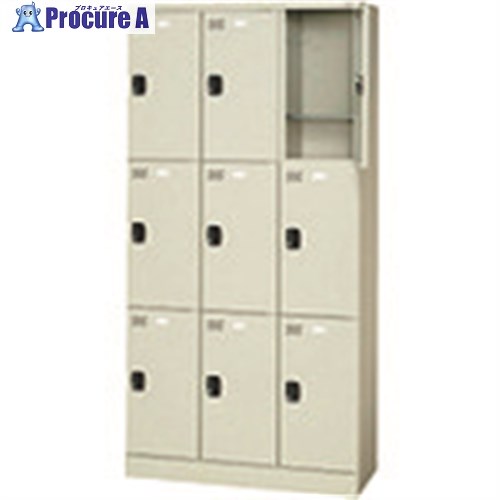 PLUS 71084)多人数用ロッカー KL-H33 LGY KL-H33 LGY 1台 ■▼209-8356 【送料都度見積】