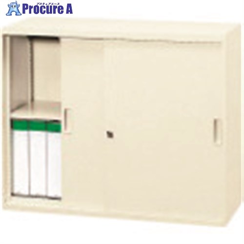 JTX 504133)スタックキャビネット 引違書庫 FS-G7 FS-G7 1台 ■▼210-4621 【送料都度見積】※車上渡し|プロキュアエース