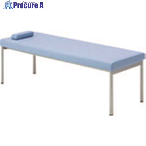 PLUS 19246)診察台 LS-180 LS-180 1台 ■▼210-9323 【貨物輸送都度積もり書き】