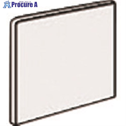 PLUS 91720)SKローカウンター用サイドパネルSK-3512 W4 SK-3512 W4 1台 ■▼210-9663 【送料都度見積】