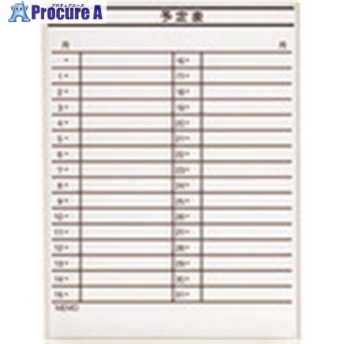 PLUS 423890)ボード壁掛罫引 LB2-320-K008 LB2-320-K008 1枚 ■▼211-1110 【送料都度見積】