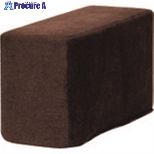 PLUS 33952)WF ソファ 肘小 LS-WFS09SC BR LS-WFS09SC BR 1台 ■▼211-1161 【送料都度見積】