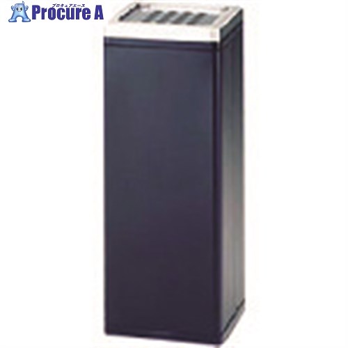 PLUS 16568)スモーキングスタンド SB-240 BK SB-240 BK 1台 ■▼211-2580 【送料都度見積】
