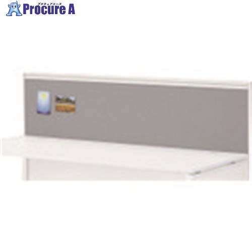 PLUS 632146)SQ デスクトップパネル SQ-164P-Q W4 SQ-164P-Q W4 1台 ■▼211-2707 【送料都度見積】