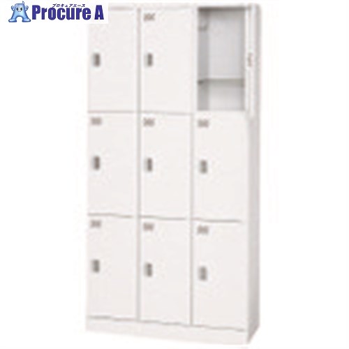 PLUS 617211)多人数用ロッカー KL-H33 W4 KL-H33 W4 1台 ■▼211-5735 【送料都度見積】｜プロキュアエース