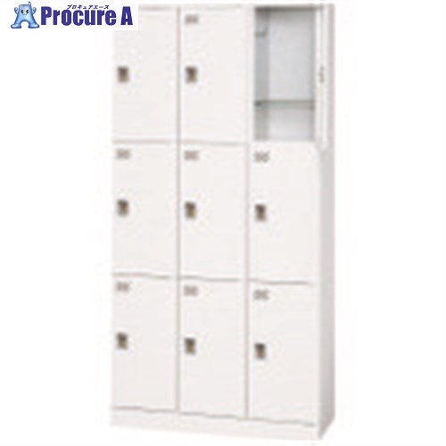 PLUS 617210)多人数用ロッカー KL-H33N W4 KL-H33N W4 1台 ■▼211-7079 【送料都度見積】 59,294円