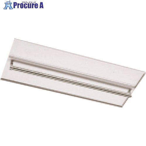 PLUS 648603)L6 パイプ付棚板 L6-E80TT-L W4 L6-E80TT-L W4 1枚 ■▼211-7227 【送料都度見積】|プロキュアエース