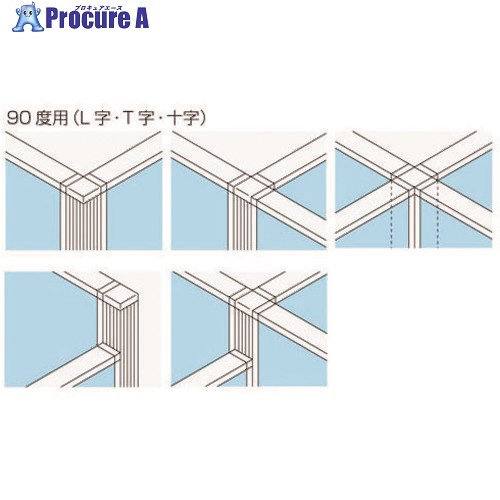 PLUS 683032)KIパネル連結ポール90度 KI-14RP-90 W4 KI-14RP-90 W4 1本 ■▼211-9628 【送料都度見積】