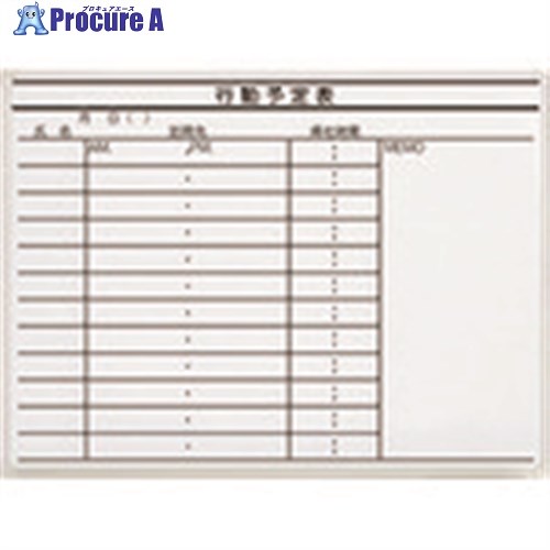 PLUS 423884)ゲーム盤壁掛罫引 LB2-340-K013 LB2-340-K013 1枚 ■▼212-0210 【貨物輸送都度積もり書き】