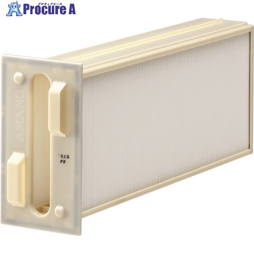 アマノ PiF-75～300用ファインフィルフィルター PLE21417 1個 ■▼216-7055