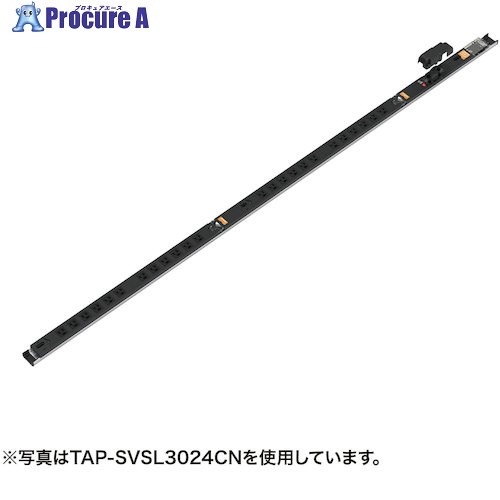 SANWA 19インチサーバーラック用コンセント(30A) TAP-SVSL3012CN 1個 ■▼250-3019 ※個人宅様送り不可|プロキュアエース